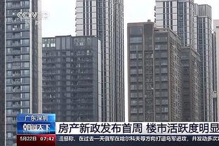 必威电竞大礼包截图0